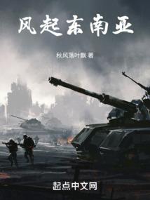 氪金医生