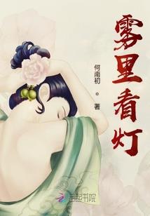 原来太阳也忧伤