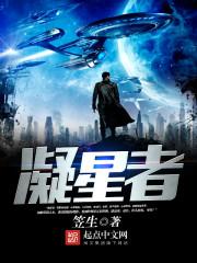 全球轮回：我的身份有问题