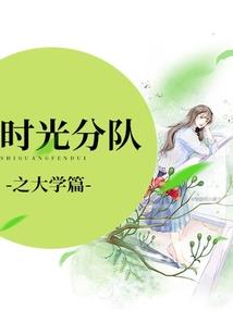 快穿之梦劫