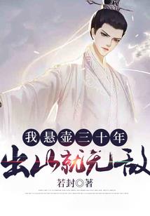再给你次机会想起来