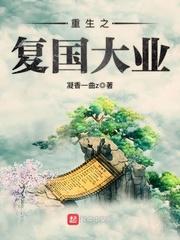 望余生都是你