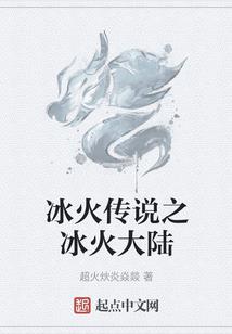 神奇宝贝奇迹异界