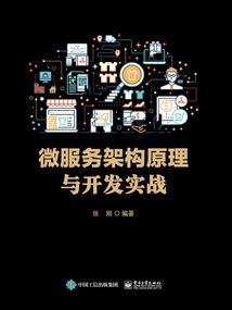 宿舍最后一间