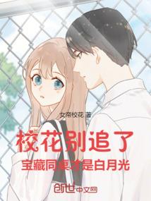 夏始秋终