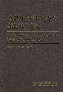 逆天二小姐之风华绝代