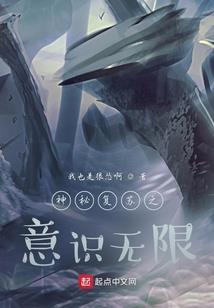 无名2无名的英雄