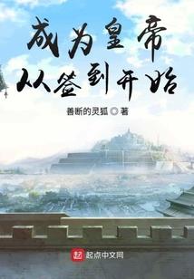 不归谣