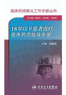 月影清华