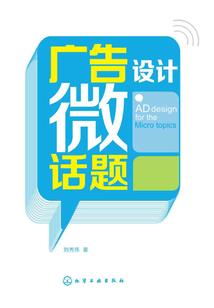 弥宇之冥