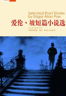 夜与叉