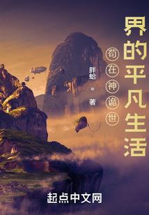 众妙宝经
