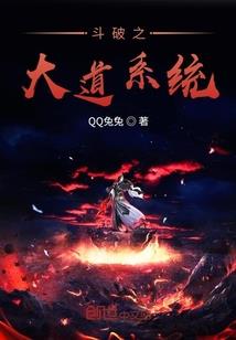 异界双生爱人