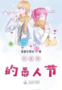 风信年华二十四