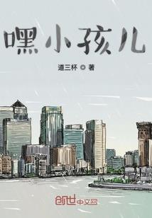 烟之欲