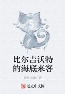 小北上门