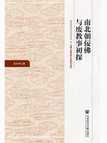 我逆天成为主角