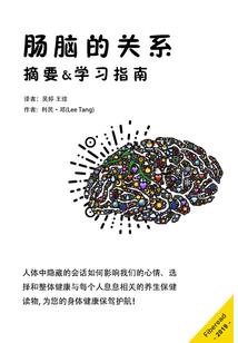 无限幻想神话