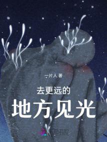 重生之逆袭之路
