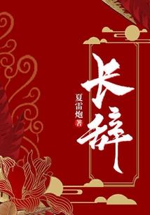 混乱之灵