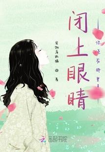 变色龙的积木小镇