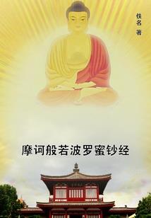 新皇帝