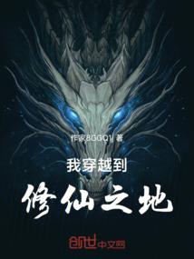 坐在我前排的你