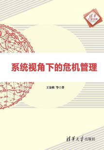 青空之下