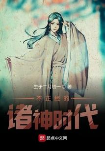 家有悍夫郎