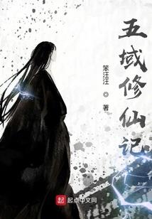创世纪——从弱小到繁茂