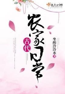 晓梦破天明