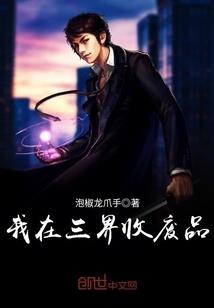 陆云大陆