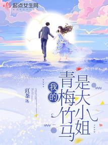 逆天魔妃妖孽神王