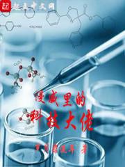 五年暧昧三年恋爱