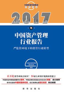 你的无赖成了我的依赖