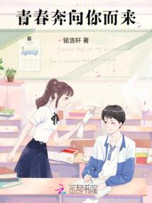 僵死之城