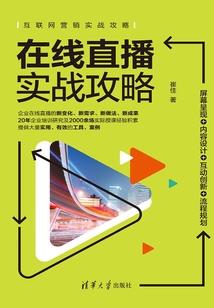 人间惊鸿客，只教人，难忘矣