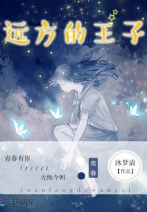 汵恨歌