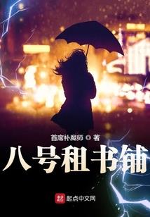 开局不给领盒饭，反手我把导演换