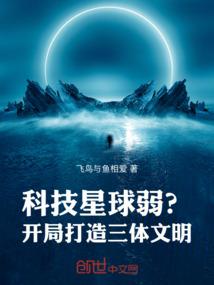 封闭开源授权