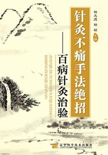 亿万首席总裁太凶猛