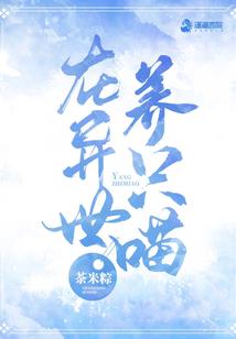 陈立传