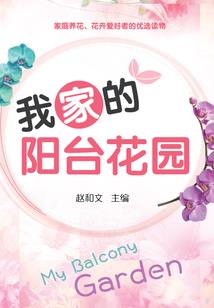 无视天下