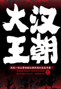 竹马的老婆大人