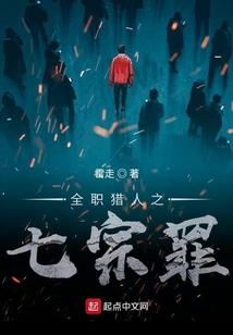 系统之最