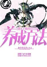 黑暗编程界