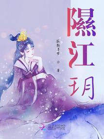 在无限副本里经营安全屋