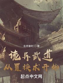 属于我们的青涩