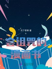 慕小哀