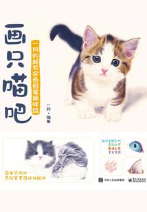 馆